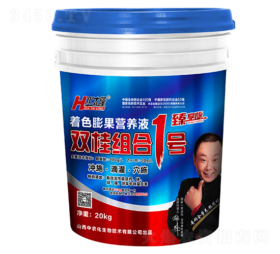 雙桂組合一號（著色膨果營養液）-華太隆-中農化生物