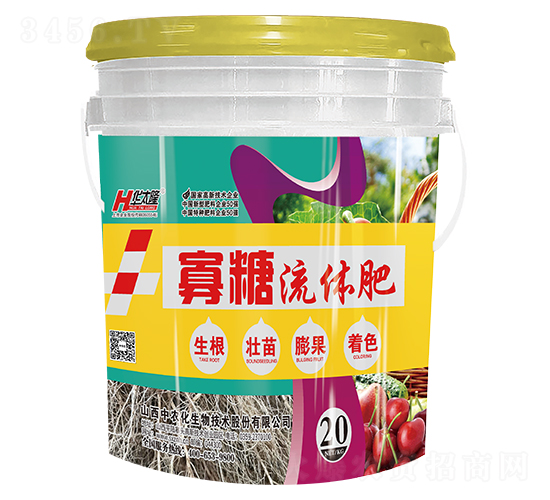 寡糖流體肥-華太隆-中農化生物