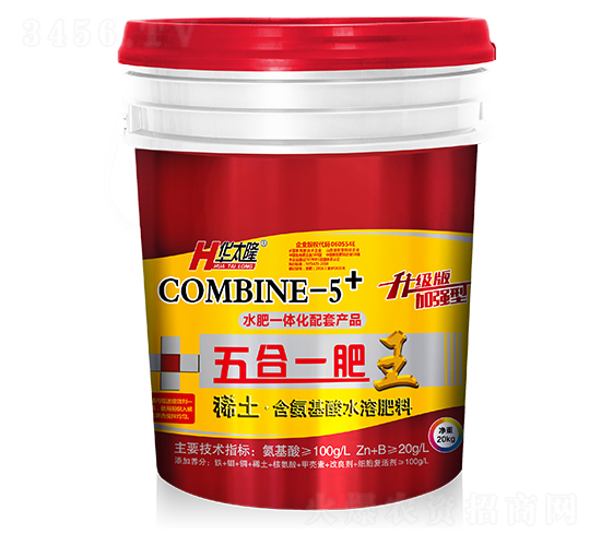 五合一肥王-華太隆-中農化生物