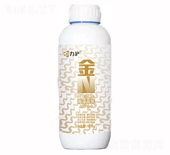 海藻高氮-金N-力滬生物