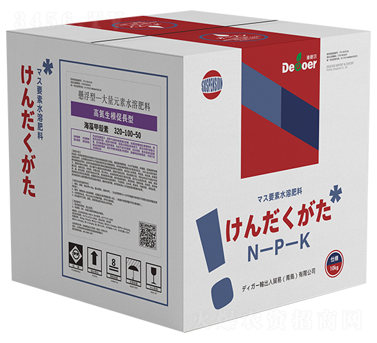 懸浮高氮型大量元素水溶肥料220-220-220-迪格爾