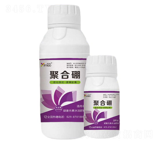 聚合硼-益妙螯合