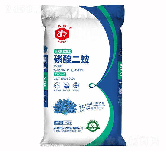 云天化肥益生磷酸二銨15-39-0-白鷴-云天化農資