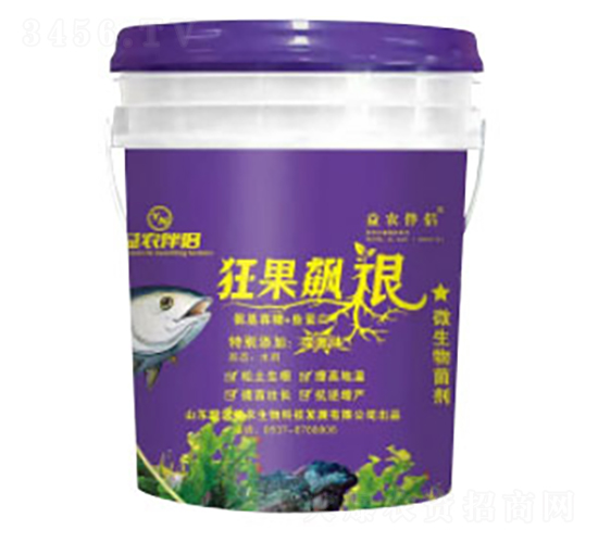 狂果飆根-益農伴侶