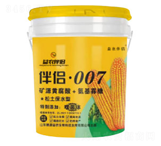 噬菌體、功能性液體肥（玉米專用）-益農(nóng)伴侶