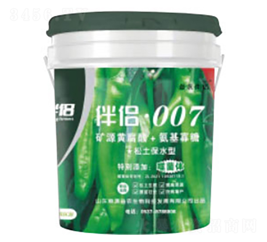 噬菌體、功能性液體肥（青椒專用）-益農伴侶