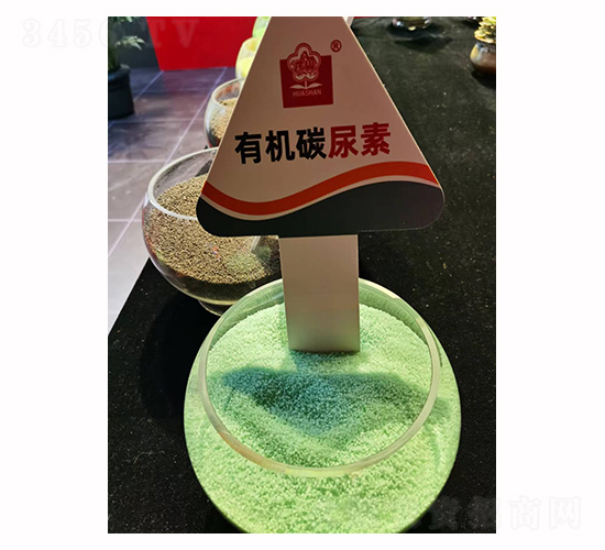 有機碳尿素（顆粒）-花山-云天化農資