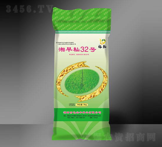 湘早秈32號-水稻種子-金色農豐