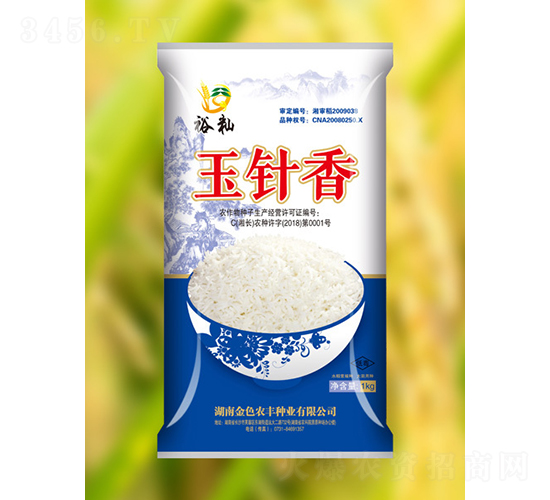玉針香-水稻種子-金色農豐