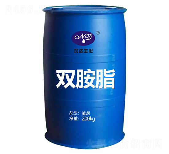 雙胺脂（桶）-農達生化