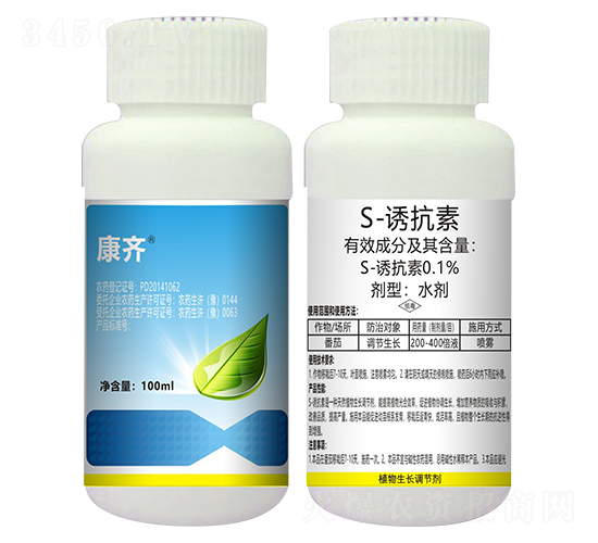 0.1%S-誘抗素水劑-康齊-農達生化