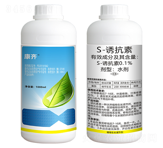 0.1%S-誘抗素水劑（1000ml）-康齊-農達生化