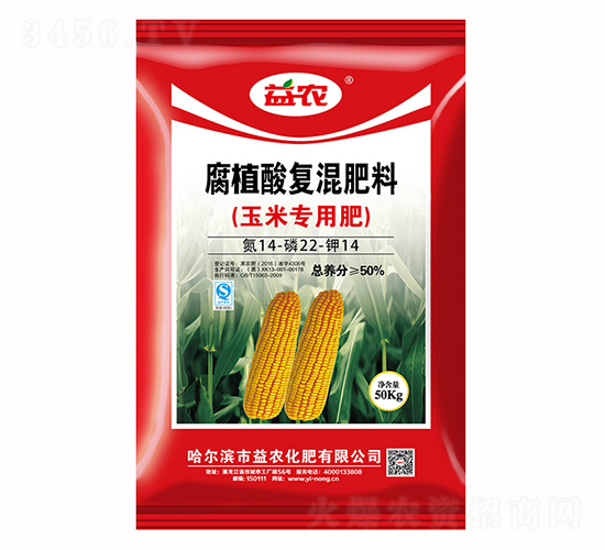 玉米專用腐植酸復混肥料14-22-14-益農生化