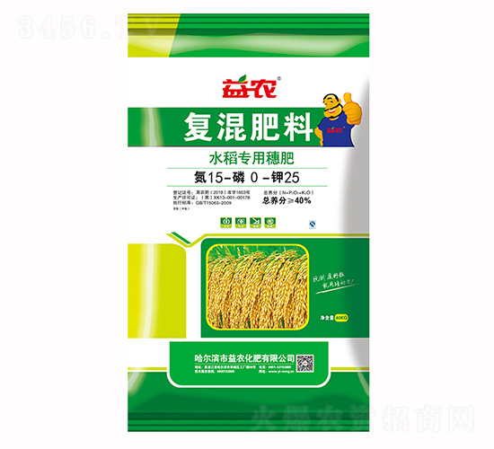 水稻專用復混肥料15-0-25-益農生化