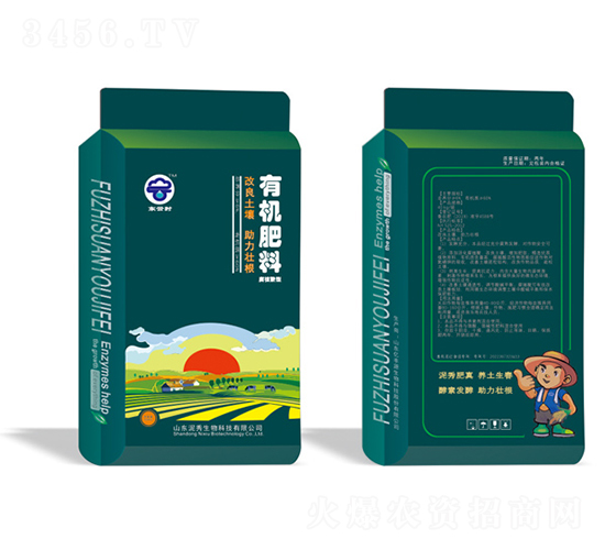 腐植酸型有機肥料-泥秀生物