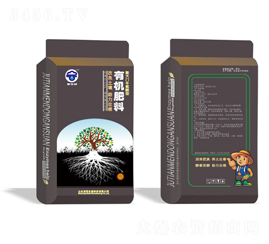 聚天門冬氨酸型有機(jī)肥料-泥秀生物