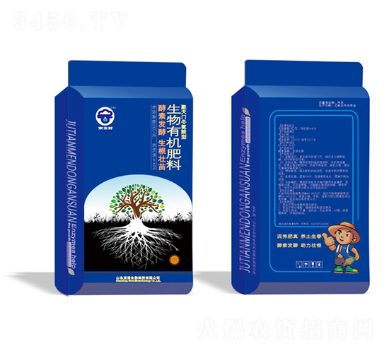 聚天門冬氨酸型生物有機肥-泥秀生物