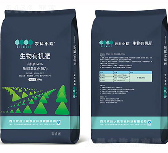 生物有機(jī)肥料-農(nóng)技小院