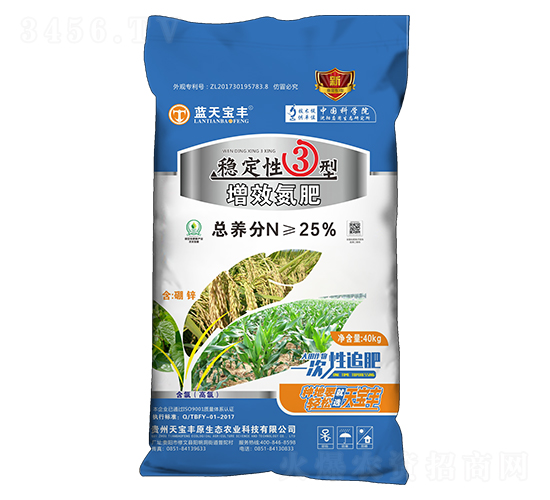 40kg3Ч-{쌚S