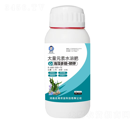 海藻多糖·磷鉀大量元素水溶肥0-400-500+TE-營小哥-莊周農業