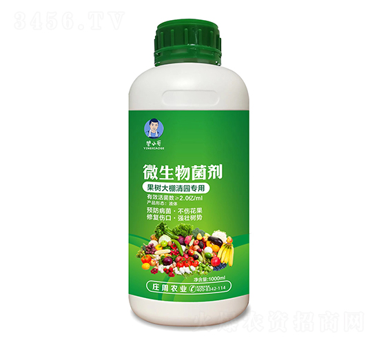 果樹大棚清園專用微生物菌劑-營小哥-莊周農業