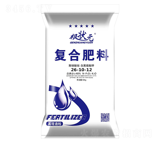 聚磷酸銨含黃黃腐酸鉀復合肥料26-10-12-根狀元-金網聯
