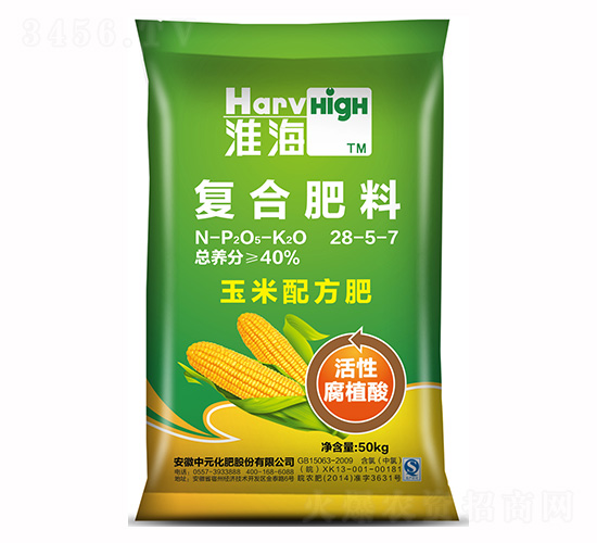 腐植酸玉米專用復合肥料28-5-7-淮海-中元