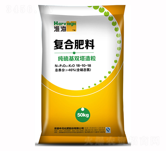 高塔純硫基雙塔造粒復合肥料18-10-18-淮海-中元
