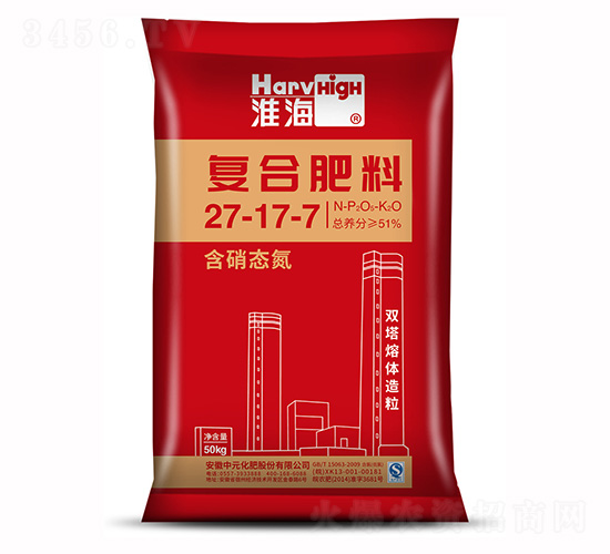 高塔溶體造粒復合肥料27-17-7-淮海-中元