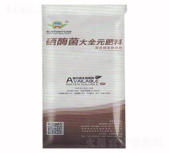 硒酶菌大全元肥料-兆豐農業