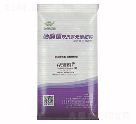 硒酶菌雙抗多元素肥料-兆豐農業