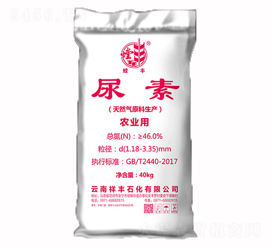 農業用尿素-螳豐