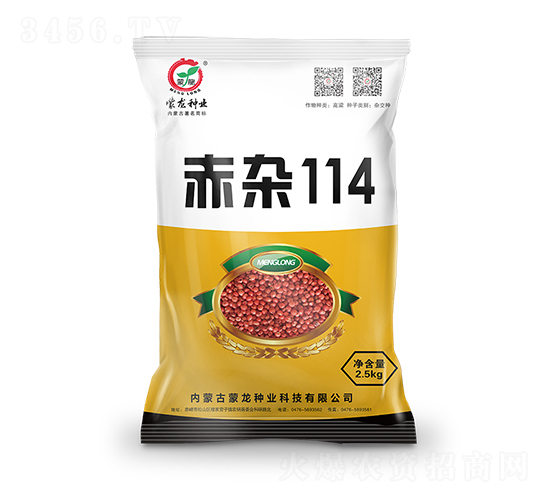 赤雜114-高粱種子-蒙龍種業
