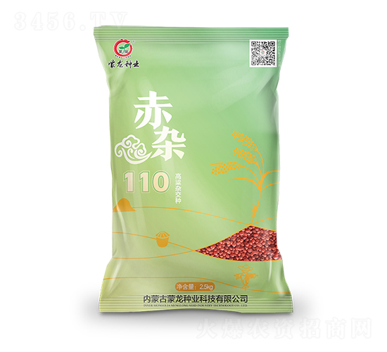 赤雜110-高粱種子-蒙龍種業(yè)