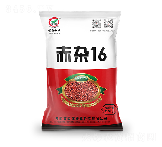 赤雜16-高粱種子-蒙龍種業
