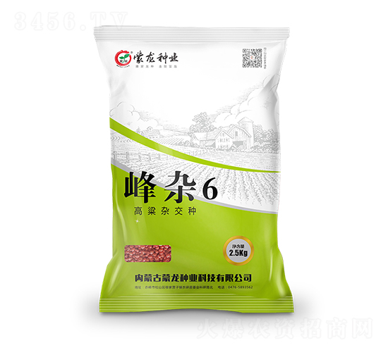 峰雜6-高粱種子-蒙龍種業