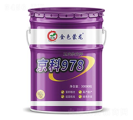 97830000-׷N-NI