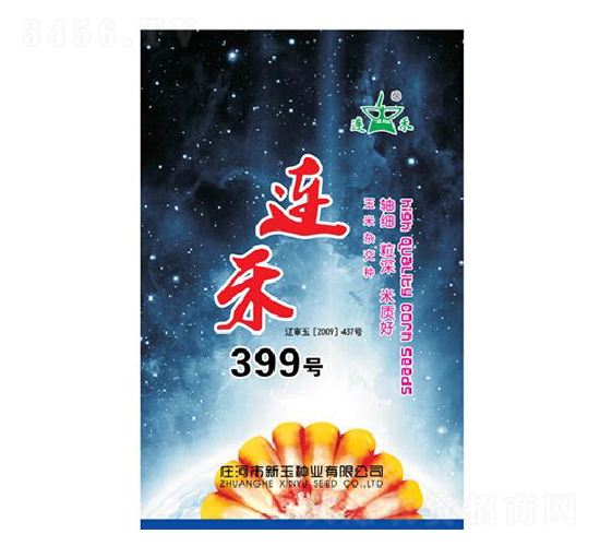 B399̖-׷N-NI