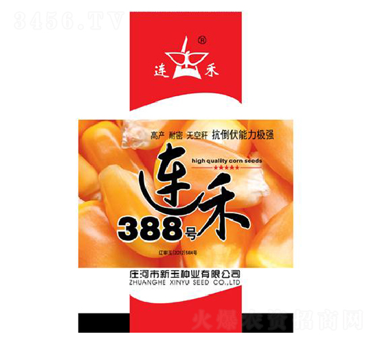 B388̖-׷N-NI