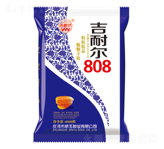͠808-׷N-NI