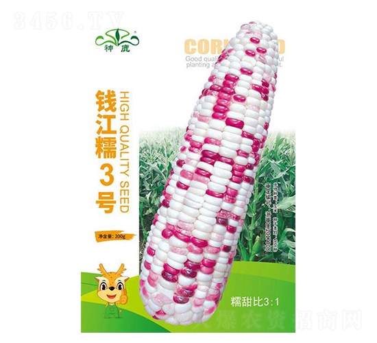 XŴ3̖(ho)׷N-¹NI(y)