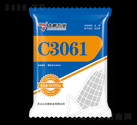 C3061-׷N-irI