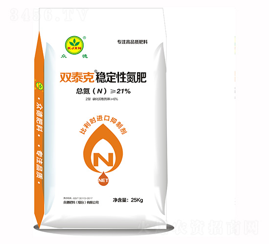 穩定性氮肥-雙泰克-眾德農業