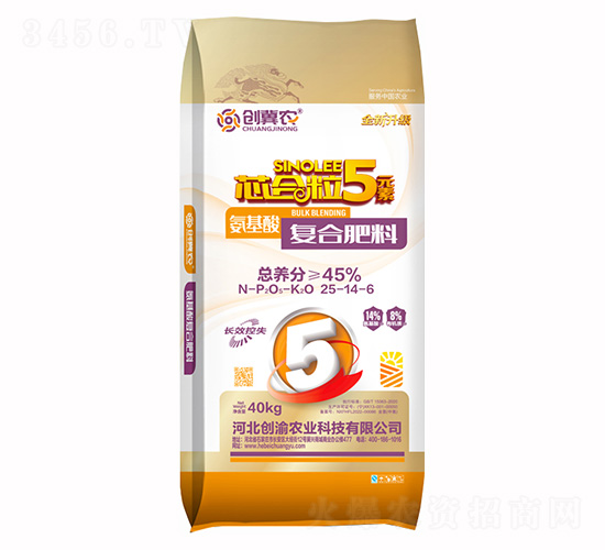 氨基酸復合肥料25-14-6-創冀農-創渝農業