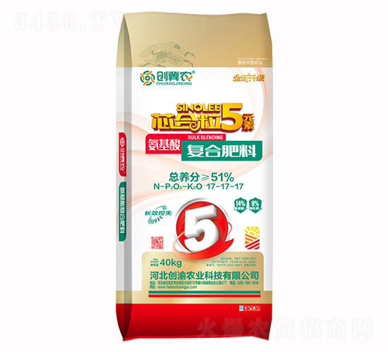 氨基酸復合肥料17-17-17-創冀農-創渝農業