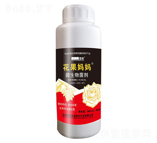 微生物菌劑-花果媽媽-藍駝