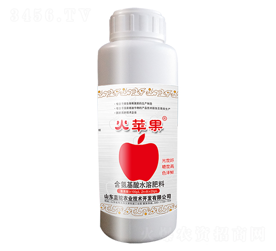 含氨基酸水溶肥料-火蘋果-藍駝