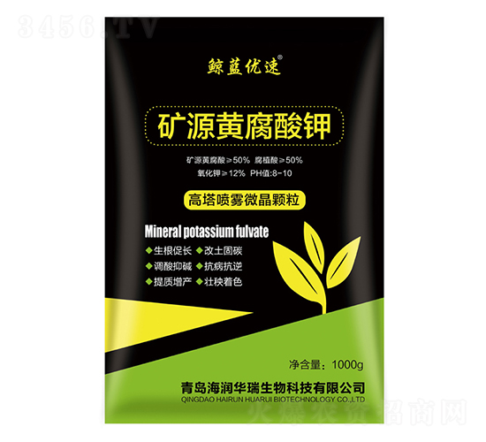 礦源黃腐酸鉀-鯨藍(lán)優(yōu)速-海潤華瑞