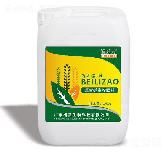復合微生物肥料-倍力藻4號-碧芙力
