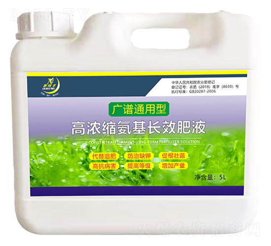 5L廣譜通用型高濃縮氨基長效液肥-農可豐